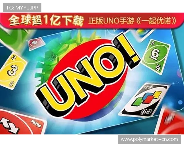 优发娱乐手机客户端：畅享无缝游戏体验的最佳选择